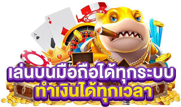 DNA555 WALLETดีเอ็นเอ