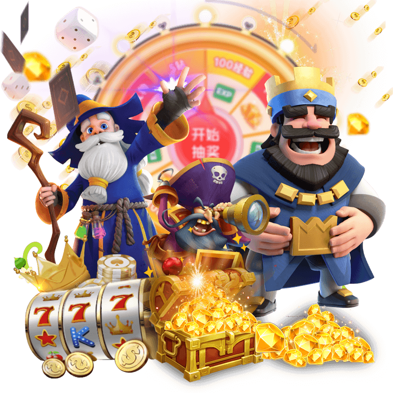 แจกดีจริง